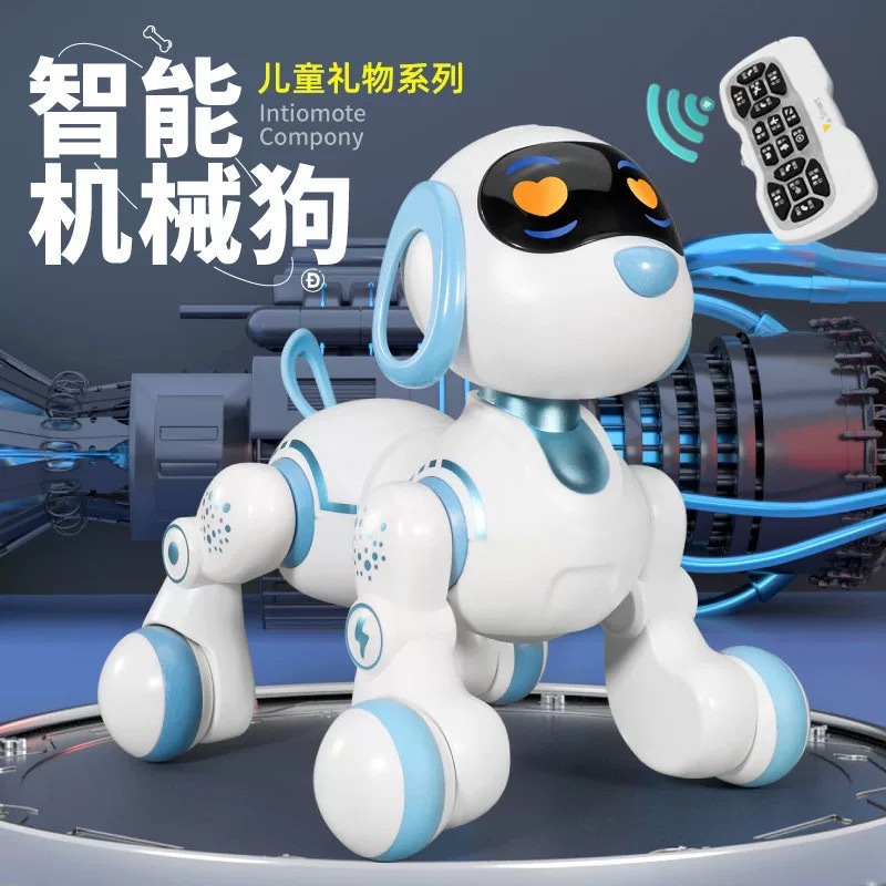 机器狗项目是否要黄了？汉王科技回应(图1)
