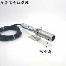 省工信厅全力保障工业领域重点产业链供应链稳定畅通(图1)