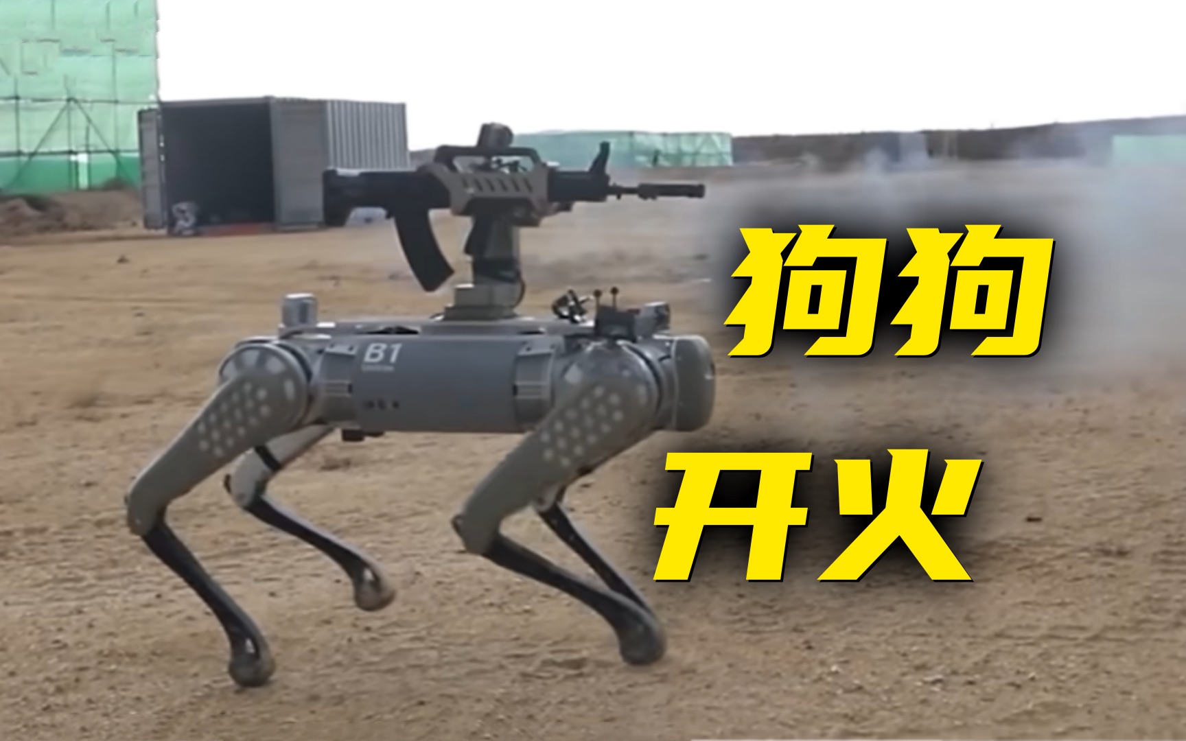 2025数智科技生态大会吸引参观者(图1)