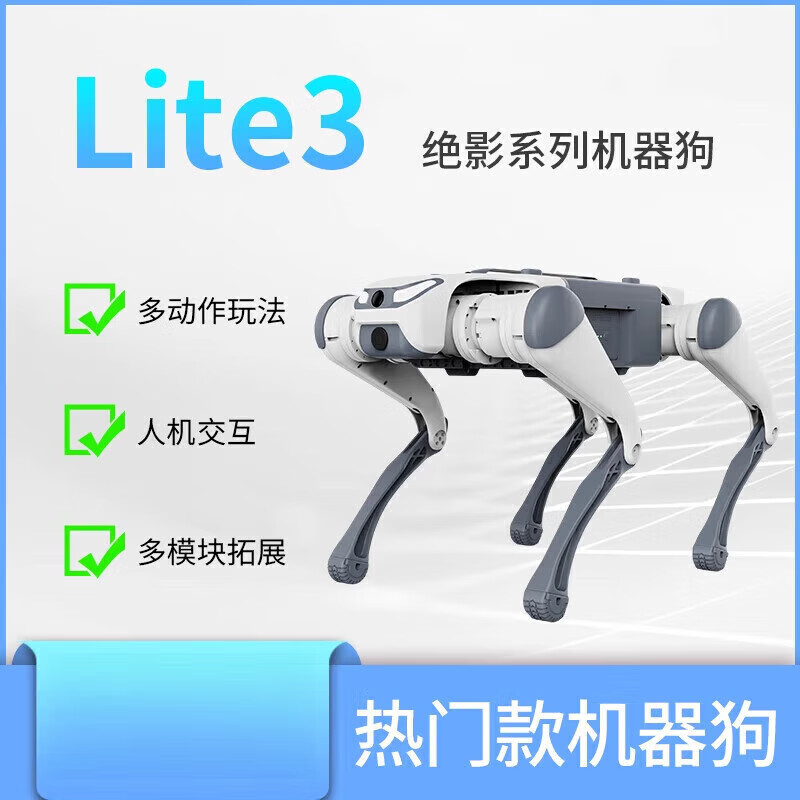 智元机器人最新资讯-快科技--科技改变未来(图1)