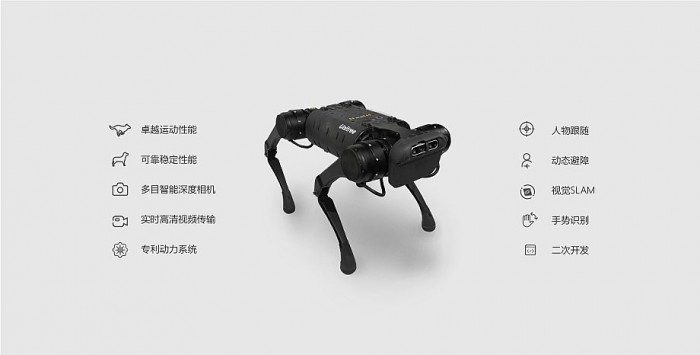 工程师揭秘天工机器人夺冠“捂脸”娇羞跑姿(图1)